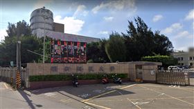 明新科技大學（圖／翻攝自Google　Maps））