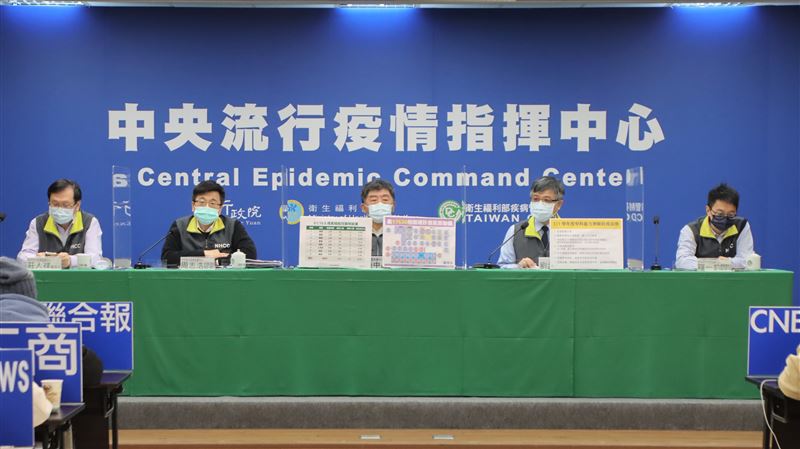 指揮中心成立2年　網：謝謝守護台灣