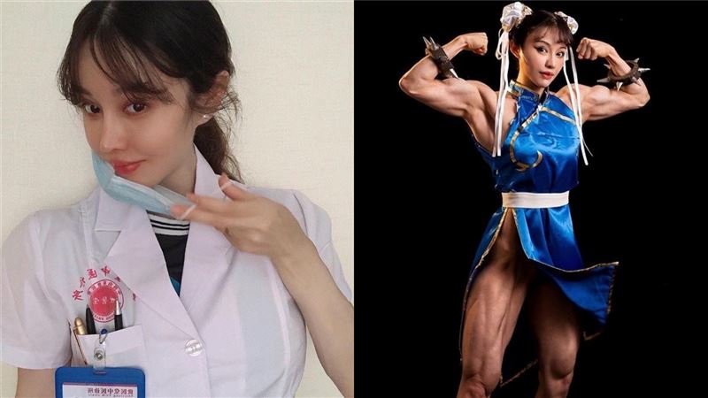 仙女醫師真人版春麗　玩Cos網看傻