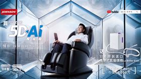 ▲（圖／業者提供）