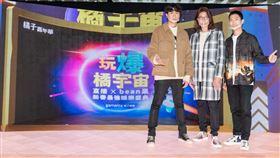 宇宙人、黃霆睿/利眾公關提供