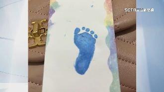 急診害流產　孕婦：醫未診斷就打嗎啡