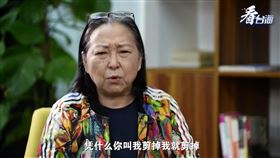 （圖／翻攝自微博）