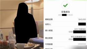 （圖／翻攝自YouTube／好棒Bump）