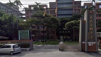 學生家人確診！竹縣1高中18日停課