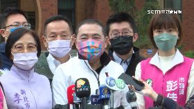 雙北苗護.照2400