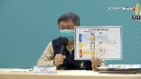 雙北苗護.照2400