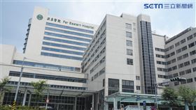 亞東醫院 圖／記者林敬旻攝