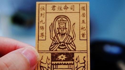 農曆8/3灶神生日　這樣拜必旺家運
