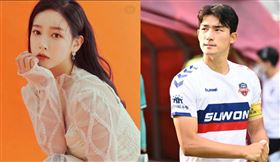 T-ARA前成員昭妍將與小九歲足球選手結婚。(圖／昭妍，趙佑民IG)