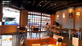 魚鮮會社,足跡,確診,新竹市（圖／翻攝自Google Map）