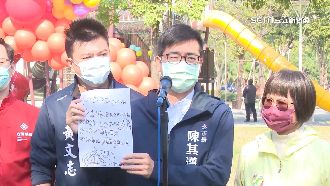 女童求邁要滑梯　凹子底特色公園誕生