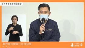 ▲新竹提前放寒假?林智堅回應。（圖／翻攝林智堅臉書）