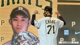 ▲匹茲堡海盜張弘稜簽約記者會。（圖／記者蕭保祥攝影）