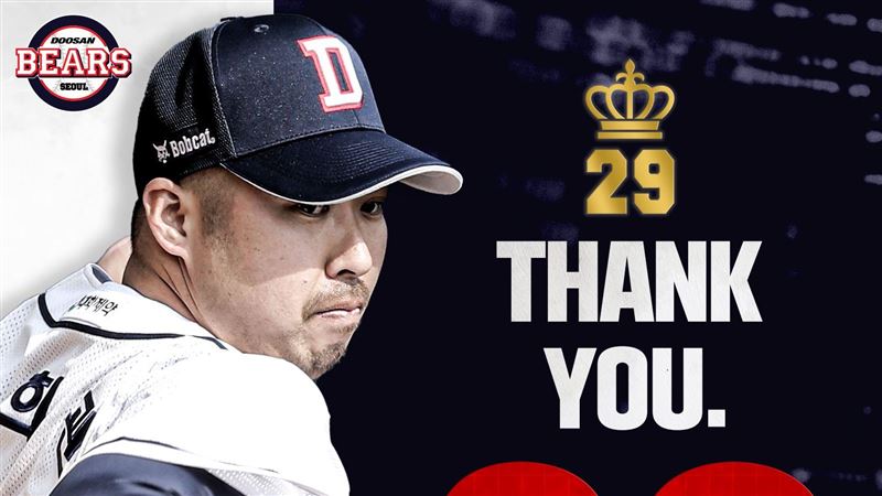 128公里生涯101勝　柳熙寬引退