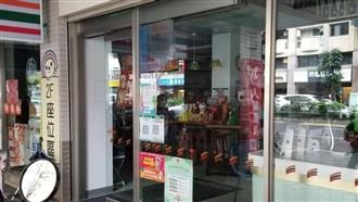 接線環斷裂 北市信義區無預警停電