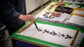 毛筆,書法,中國,文字,pixabay