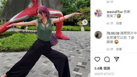 Keanna,ØZI,謝和弦,離婚,出軌,327(翻攝自 
keanna_taiyh IG)