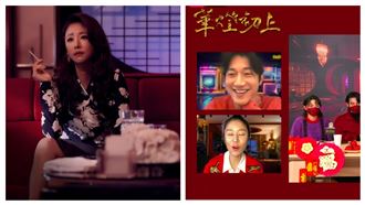 網友等到哭　《華燈3》播出時間曝光