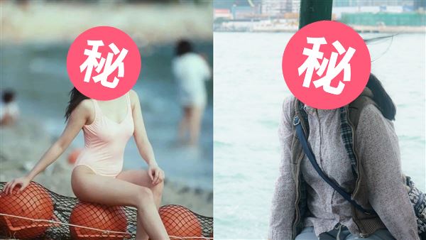 港星太狂　下嫁歌后前男友還3人行