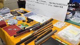 f破討債公社2400