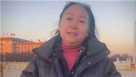 （圖／翻攝自方芳抖音）