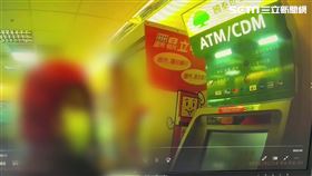 北市楊姓阿公店小姐盜領酒客12萬5千元遭活逮。（圖／翻攝畫面）