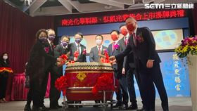 股票中籤「現賺1.1萬」！弘凱光電上市首日大漲27%（圖／記者戴玉翔攝影）