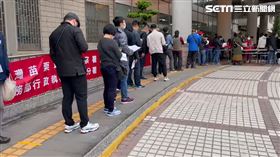 紅富海，黃金飾品（圖／翻攝畫面）