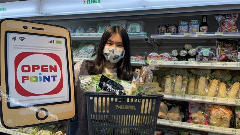 小七首間小超市　24小時外送到家