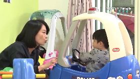 父母育嬰假0730(DL)