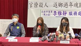 新冠肺炎,延誤就醫,居家隔離,