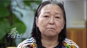 ▲方芳。（圖／翻攝自微博）
