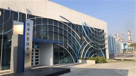 ▲（圖／相關單位提供）