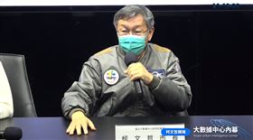 ▲藍白合有譜？柯文哲：我誠懇建議藍綠合。（圖／翻攝柯文哲臉書）