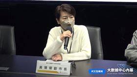 ▲過年餐廳禁內用？黃珊珊回應。（圖／翻攝自柯文哲臉書）
