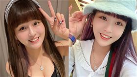 丟丟妹。（圖／翻攝自丟丟妹臉書）