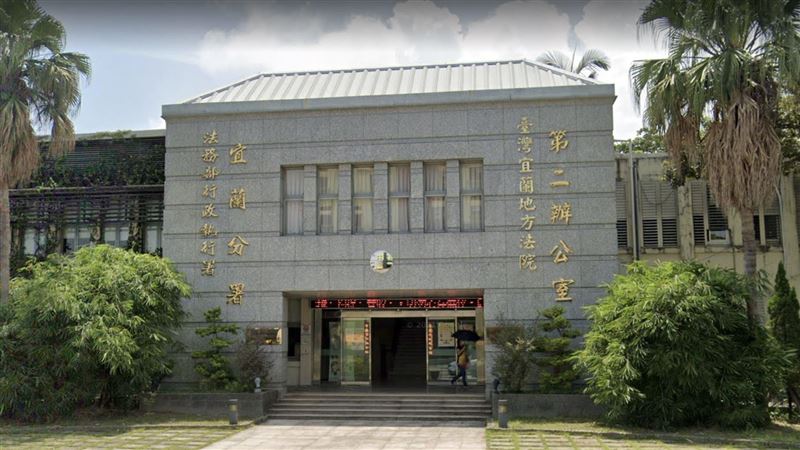 男毒駕不繳罰緩！法務部怒查封房產
