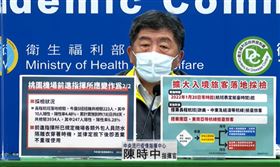 鵝肉店「6人用餐6小時」沒戴口罩！陳時中嘆：要特別關注