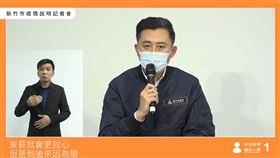 新竹市,三民國小,新冠肺炎,疫情,