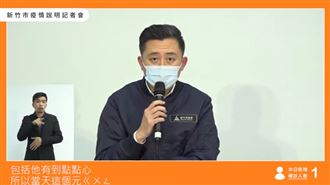 竹確診女足跡重疊行員　都在桃園這店