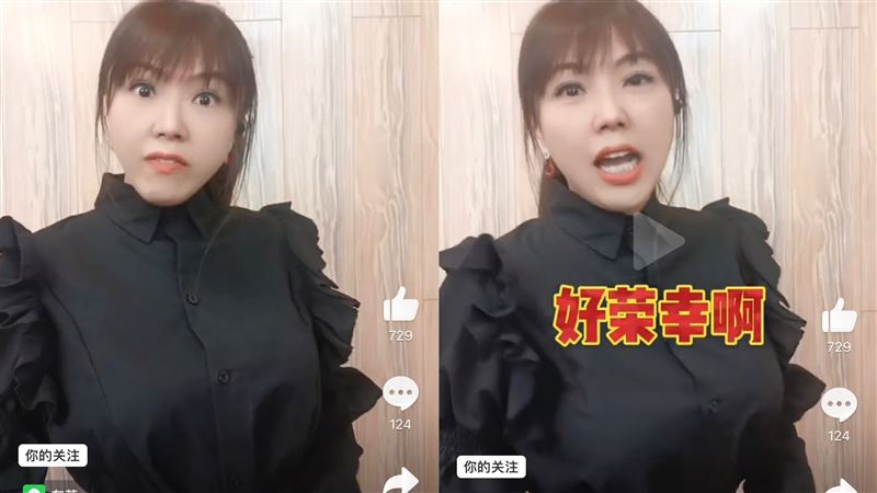 舔共排行拿第4　劉樂妍遭譏「退步」