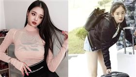 楊冪。(圖／微博)