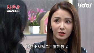 陳子玄曬超音波　懷胎驚喊是他來投胎