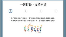 龍騰文化,龍騰文化提供