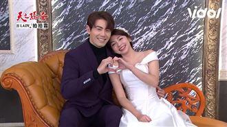 前夫婚紗曝光了　天驕女神露球卻淚崩