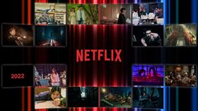 。（圖／Netflix提供）