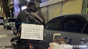 深情夫完成未婚妻遺願（麻煩其他稿件勿用，謝謝）／王毅文先生提供