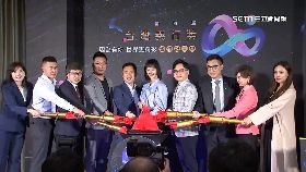 (專案)義行倒數131824