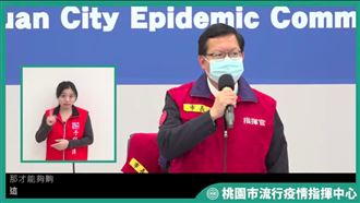 桃園菜販染疫　鄭文燦：比照忠貞專案